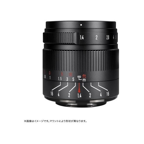 H 5514ZB-II ubN [Pœ_Y(jRZ(APS-C)}Eg)]