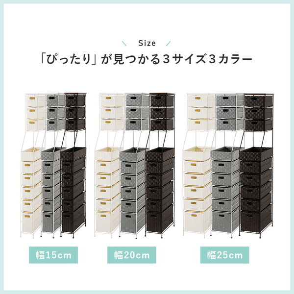 萩原 RAN-2461DBR [ランドリーチェスト] | 激安の新品・型落ち