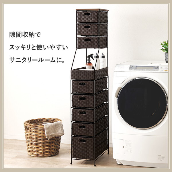 萩原 RAN-2461DBR [ランドリーチェスト] | 激安の新品・型落ち