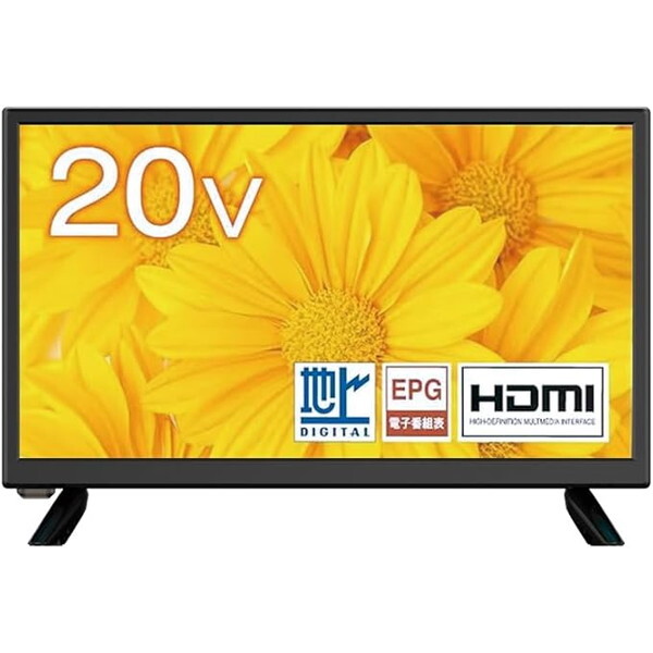 液晶テレビ 20型」の人気商品一覧 | 安い商品を通販サイトから探す