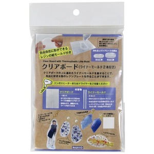 その他ホビー・趣味