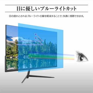 MAXZEN JM22CH01 [21.5インチ液晶モニター] | 激安の新品・型落ち