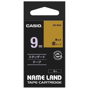 ラペルプリンター用テープ・リフィル