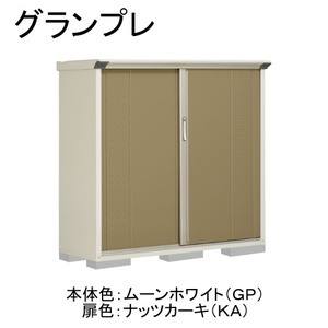 物置・エクステリア用品