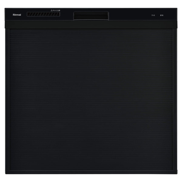 Rinnai RSWA-C402CA-B ブラック [ビルトイン食器洗い乾燥機 (浅型スライドオープンタイプ 4人用)]  激安の新品・型落ち・アウトレット 家電 通販 XPRICE エクスプライス (旧 PREMOA プレモア)