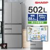 SHARP SJ-X502P-S アッシュシルバー [冷蔵庫 (502L・フレンチドア/観音開き)]