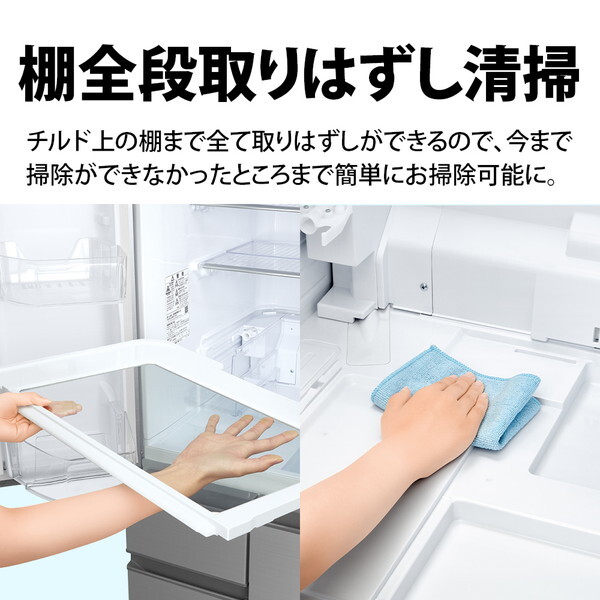 SHARP SJ-X502P-S アッシュシルバー [冷蔵庫 (502L・フレンチドア