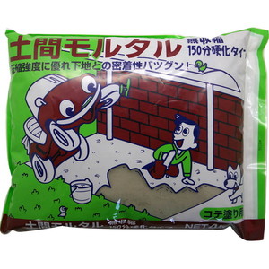 接着剤・補修剤