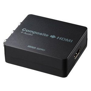 SANWA SUPPLY VGA-CVHD4 [コンポジット信号HDMI変換コンバータ] | 激安