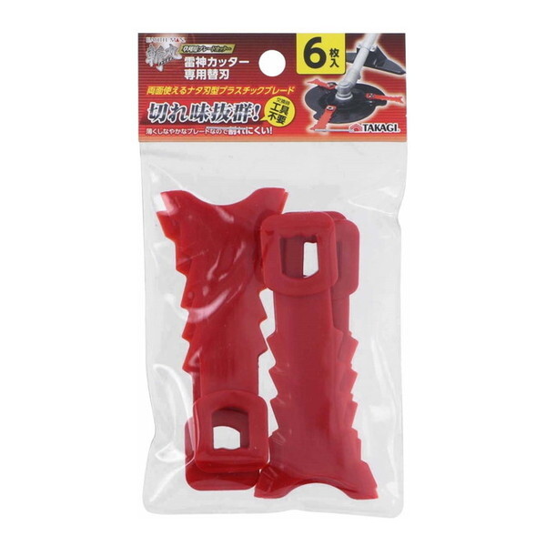 V 2058966 a [_Jb^[p ֐n 6]