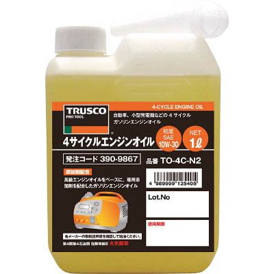 工具 エンジンオイル 10w-30」の人気商品一覧 | 安い商品を通販サイト