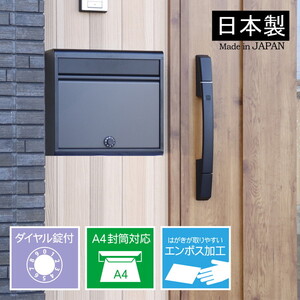 物置・エクステリア用品