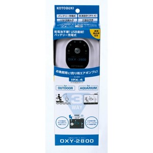 水槽・アクアリウム