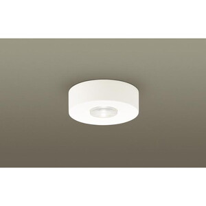 Panasonic LEDシーリングライト LHR1884 8畳2個セット PANASONIC LHR1884DK [洋風LEDシーリングライト (～8畳/調光