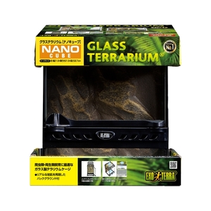 その他爬虫類・両生類用品