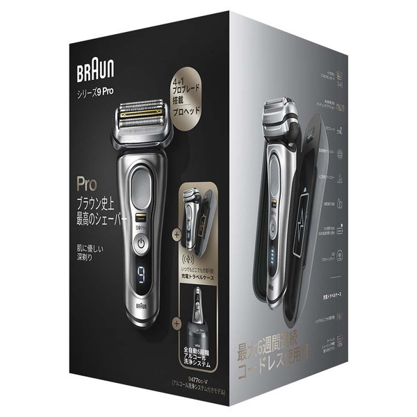 BRAUN 9477cc-V シルバー シリーズ9 [メンズシェーバー (往復式・4枚刃