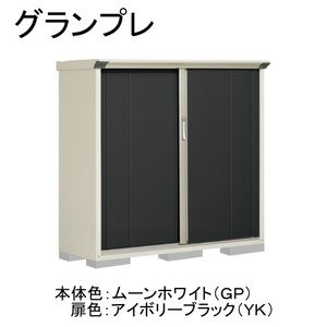 物置・エクステリア用品