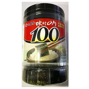 魚介類・海産物