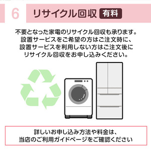 アウトレット】【リユース】 東芝 AW-KS10SD9 ZABOON [全自動洗濯機