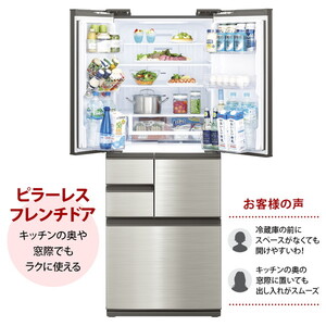 SHARPシルバー冷蔵庫 SHARP SJ-SF50P-S ステンレスシルバー [冷蔵庫 (502L・フレンチドア