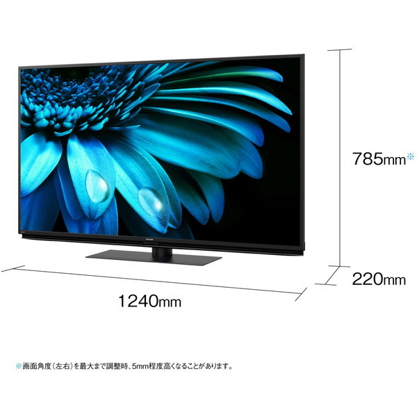 SHARP 4T-C55EL1 AQUOS [55V型 地上・BS・110度CSデジタル 4K内蔵 液晶