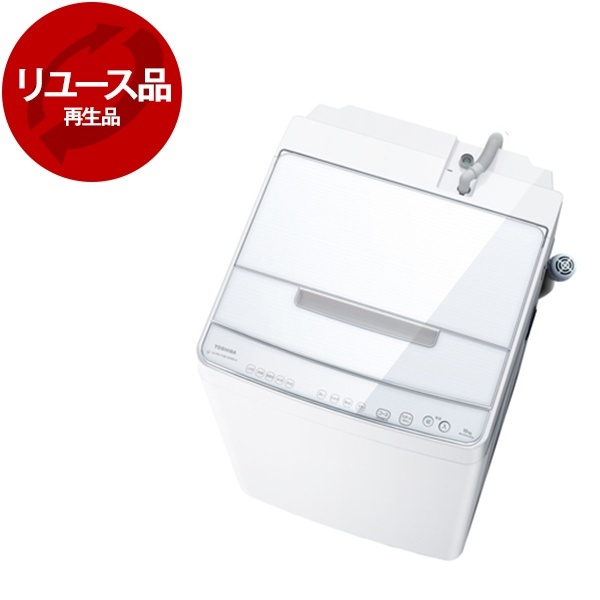 東芝 AW-KS10SD9(W ) 2020年製 □引取可能□2020年製 東芝 電気