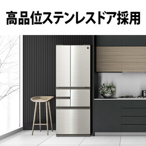 【5/31まで】SHARP 502L 冷蔵庫 SJ-GX50D-R 2018年 SHARP SJ-SF50P-S ステンレスシルバー [冷蔵庫 (502L・フレンチ