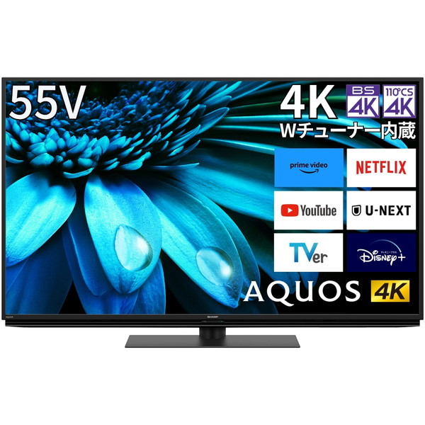 SHARP 4T-C55EL1 AQUOS [55V型 地上・BS・110度CSデジタル 4K内蔵 液晶