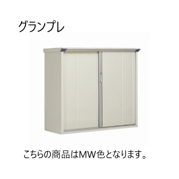 cEHƏ GP-97CFMW [zCg OvXe[W [^u ([) SʒI]