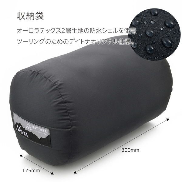 NANGA ナンガ ミニマリズム ハーフ レギュラー ブラック MINIMARHYTHM