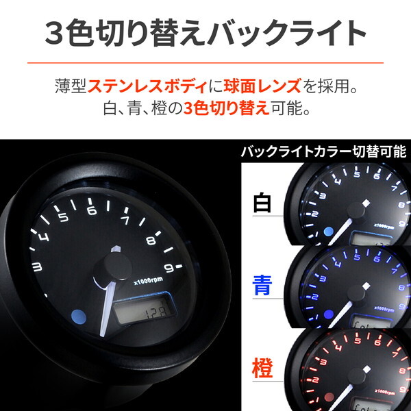 美品！23〜デイトナ製　レブル250 タコメーター 楽天市場】レブル250/S（Rebel250）20〜23年 60Φタコメーター
