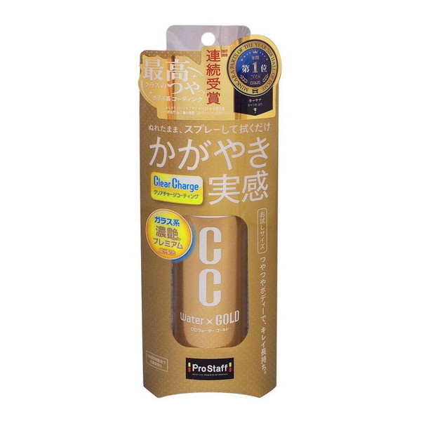 PROSTAFF S165 CCEH[^[S[h TCY