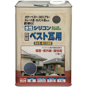 塗装・内装用品