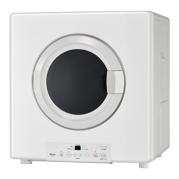 Rinnai RDTC-80A-LP ピュアホワイト 乾太くん [業務用ガス衣類乾燥機(8.0kg/プロパンガス用)] Rinnai RDTC-80A-LP ピュアホワイト 乾太くん [業務用ガス衣類乾燥機