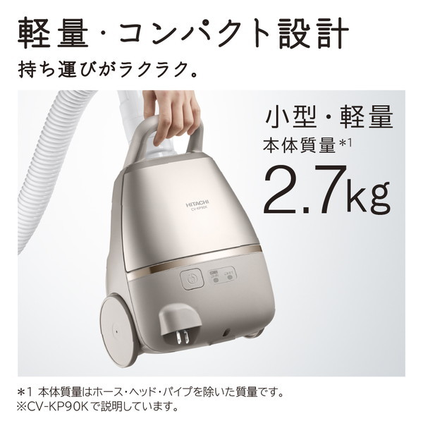 Panasonic 紙パック式掃除機 MC-PJ23A-H グレー Panasonic 紙パック式掃除機 MC-PJ23A-H グレー