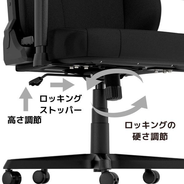 noblechairs NC-E250-BB ブルー Nitro Concepts [ゲーミングチェア]