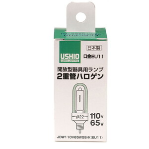 白熱電球・蛍光灯