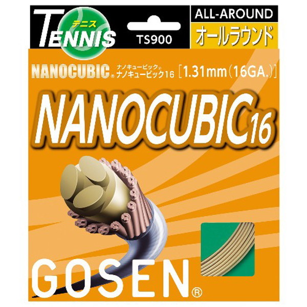 GOSEN (S[Z) dejXp Kbg imL[rbN16 i` 1.31mm TS900NN
