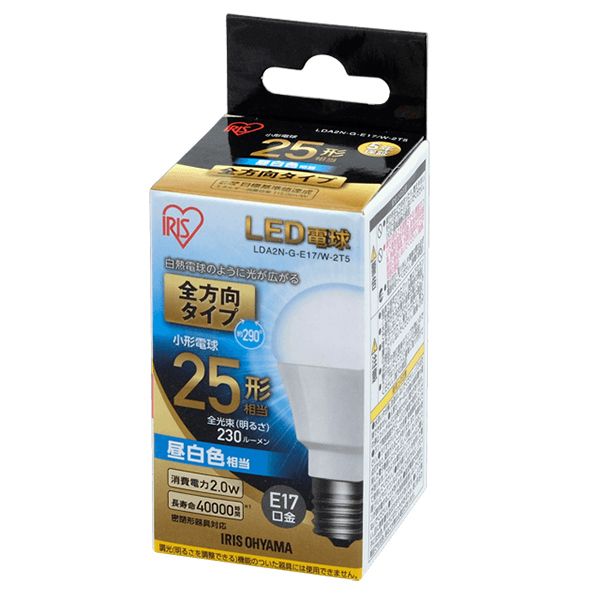 ACXI[} LDA2N-G-E17/W-2T5 ECOHiLUX [LEDdiE17E25WE230lmEFj]