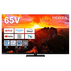 テレビ 4K対応 通販 ｜ 激安の新品・型落ち・アウトレット 家電