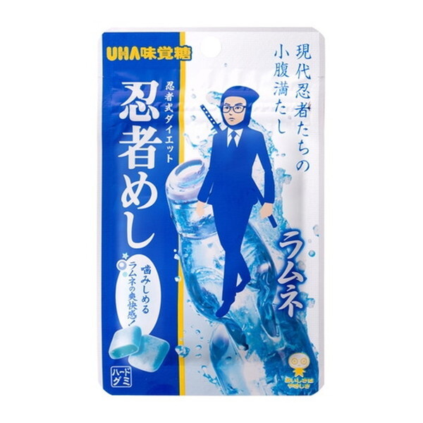 UHA味覚糖 忍者めし ラムネ 20gx10