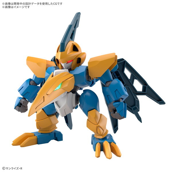 BANDAI SPIRITS VĊ [vf]
