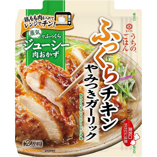 LbR[} ݂K[bN`L 70g ×10