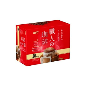 コーヒー豆・インスタントコーヒー