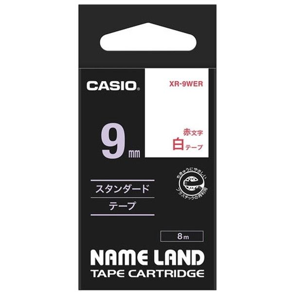 CASIO(JVI) XR-9WER [l[hpe[vpJ[gbW (Fe[vEԕE9mmE8m)]