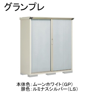 物置・エクステリア用品