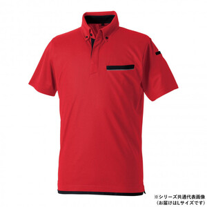 保護服・作業服