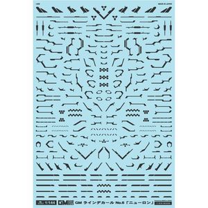 工具・ディスプレイ用品