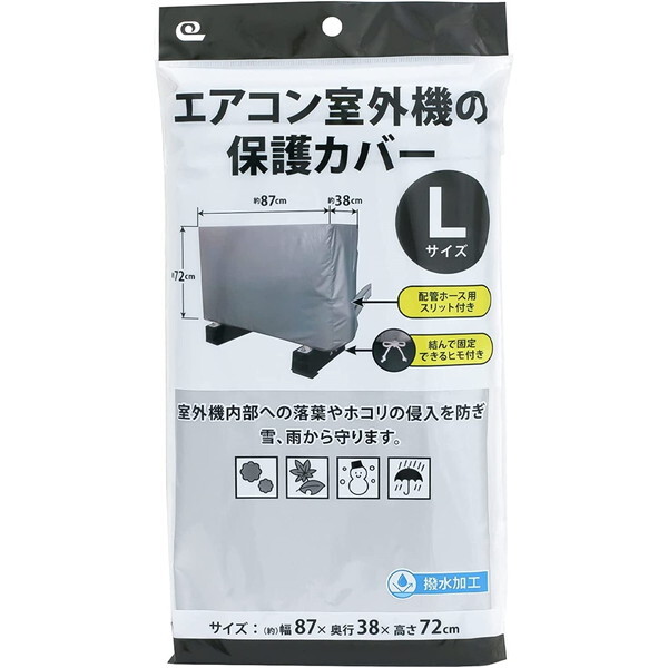 CY GARO@̕یJo[ LTCY