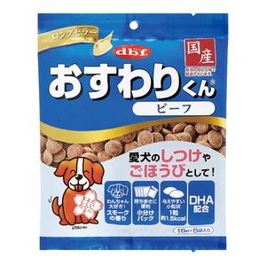 犬用フード
